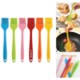 Picture of SILICON OIL BRUSH BARBECUE TOOL