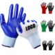 Picture of WRINKLED COATED DIPPED SAFETY WORK HAND PROTECTION GLOVES