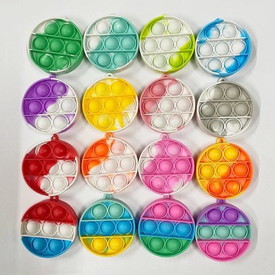 Picture of POP PUSH FIDGET TOY KEYRING CHAIN