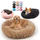 CALMING DOG & CAT BED image 2