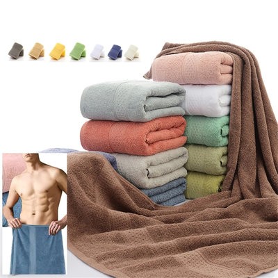Picture of PLAIN COTTON BATH TOWEL