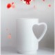 Picture of COFFEE MUG SET with Heart Shape Handle