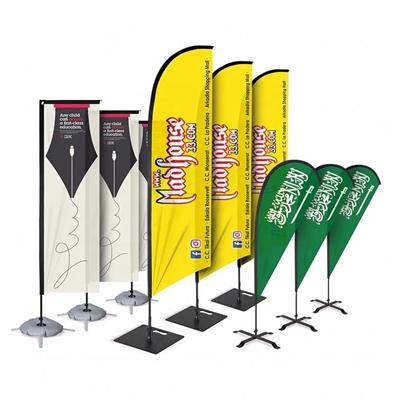 Picture of 9 CUSTOM FEATHER FLAG