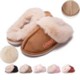 FLUFFY FLEECE SLIPPER image 2