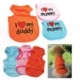 DOG TEE SHIRT image 2