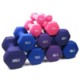 DUMBBELL image 2