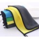 CAR WIPING TOWEL image 2