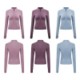 FULL ZIP-UP YOGA JACKET image 2