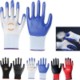 LATEX COATED WORK GLOVES image 2