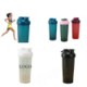 PROTEIN SHAKER BOTTLES image 2