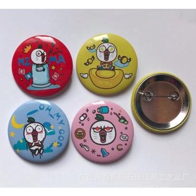 Picture of TINPLATE BADGE PIN