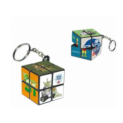 Picture of PUZZLE CUBE KEYRING CHAIN