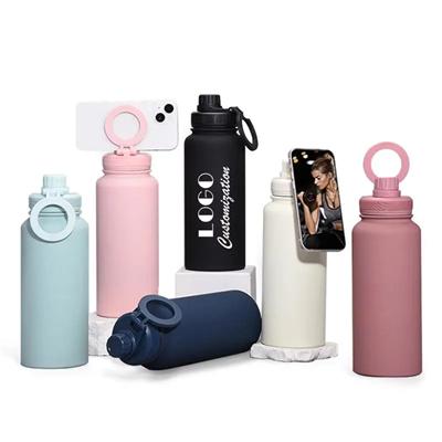 Picture of MOBILE MAGNETIC STAND FOR FITNESS 22OZ THERMAL INSULATED CUP