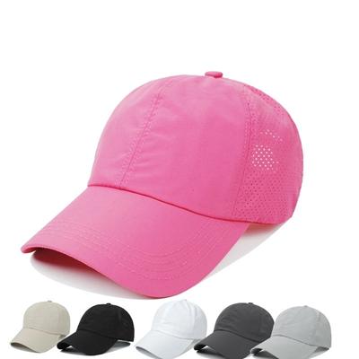 Picture of BASEBALL PONYTAIL HATS CAP