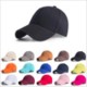 EMBROIDERY BASEBALL CAP image 2