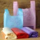 CUSTOM T-SHIRT CARRYOUT PLASTIC BAG image 2