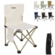 DELUXE FOLDING CHAIR image 2