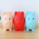 PIGGY BANK image 2