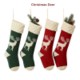 CHRISTMAS HANGING LOVELY STOCKING BAG image 2
