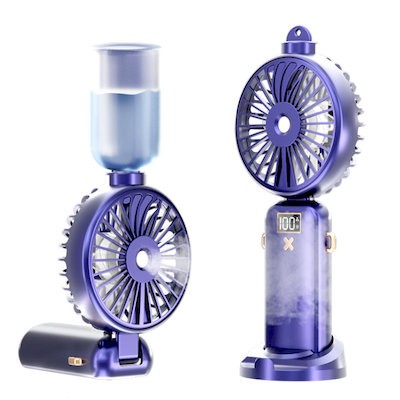 Picture of HANDHELD MISTING FAN