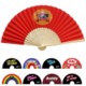 FOLDED POLYESTER BAMBOO FANS image 2