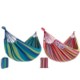 Picture of HANGING CHAIR OUTDOOR HAMMOCK 