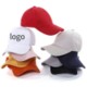 Picture of COTTON ADJUSTABLE BASEBALL CAP 