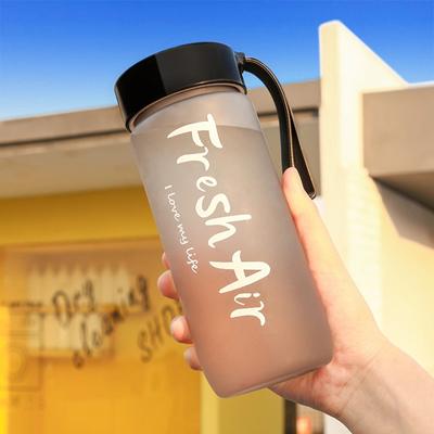 Picture of PLASTIC FROSTED CUP