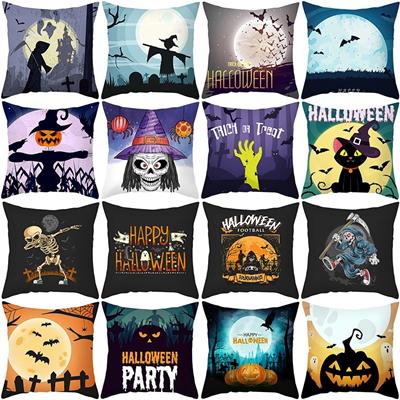 Picture of HALLOWEEN PILLOW CASE