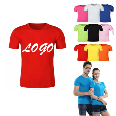 Picture of DRY-FIT MOISTURE WICKING PERFORMANCE POLYSTER SHORT SLEEVE
