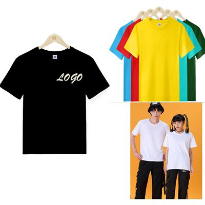 Picture of CUSTOMED 100% COTTON PRESHRUNK T-SHIRT