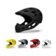 MOUNTAIN CROSS-COUNTRY BICYCLE FULL HELMET image 2