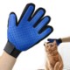 Picture of PET GROOMING GLOVE