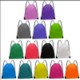 Picture of POLYESTER DRAWSTRING BACKPACK RUCKSACK