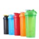 BLENDER BOTTLE image 2