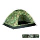 CAMPING TENTS image 2