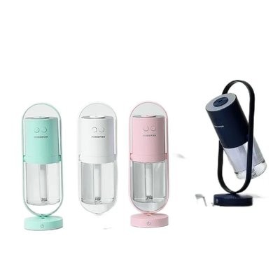 Picture of USB SILENT ULTRASONIC MAGIC SHADOW HUMIDIFIER