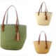 STRAW WOVEN TOTE BEACH SHOULDER BAG image 2