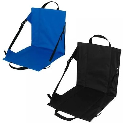 Picture of FOLDING STADIUM SEAT OUTDOOR.