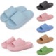 SUPER SOFT NON SLIP SUMMER SLIPPERS image 2