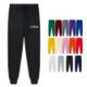 FLEECE SWEATPANTS image 2
