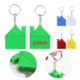 HOUSE TAPE MEASURE KEYRING CHAIN image 2