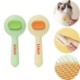 CAT BRUSH FOR SHEDDING image 2