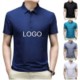 MENS POLO SHIRT image 2