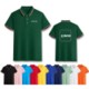 FASHION T-SHIRT image 2
