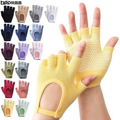 Picture of YOGA NON SLIP HALF FINGER GLOVES