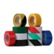 CUSTOM ADHESIVE PACKING TAPE image 2