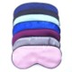 SLEEP MASK image 2