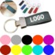 CUSTOMIZABLE LEATHER KEYRING CHAIN image 2