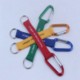 ALUMINUM CARABINER with Keyring image 2